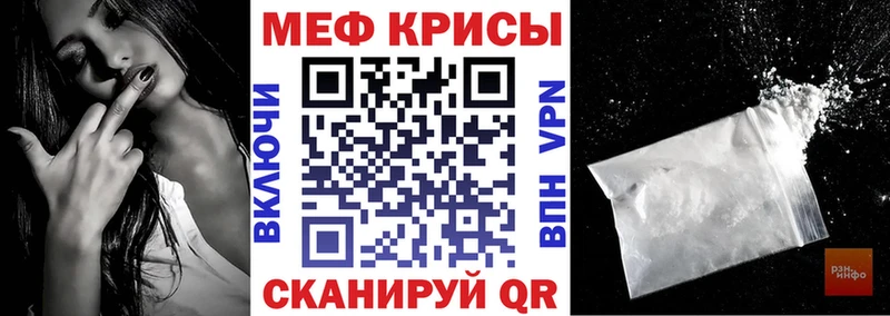 Продажа наркотиков Новоуральск COCAIN  Меф мяу мяу  Экстази  Псилоцибиновые грибы  Бошки Шишки  APVP 