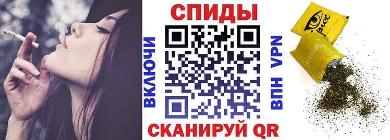 kraken рабочий сайт  Новоуральск  Бутират бутандиол  что такое наркотик 