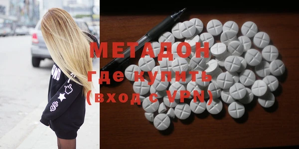 винт Богданович