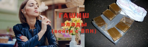 винт Богданович