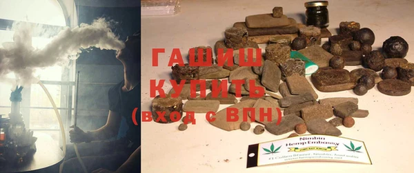 винт Богданович