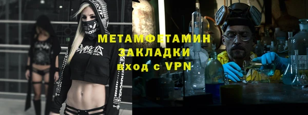 винт Богданович