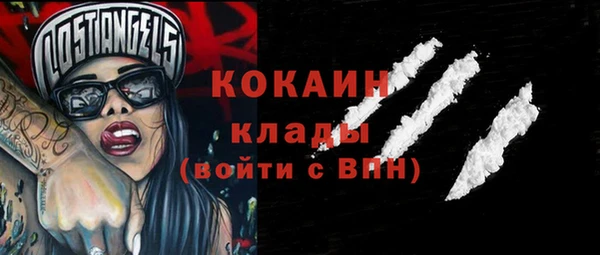 гидропоника Богородицк