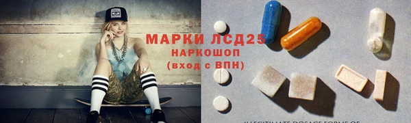 MDMA Premium VHQ Богородск