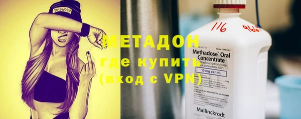 винт Богданович