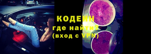 MDMA Premium VHQ Богородск