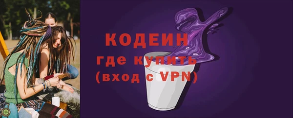 винт Богданович