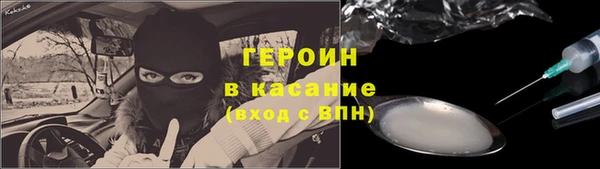 винт Богданович