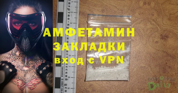 гидропоника Богородицк