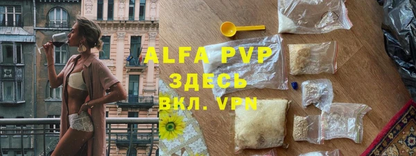 винт Богданович
