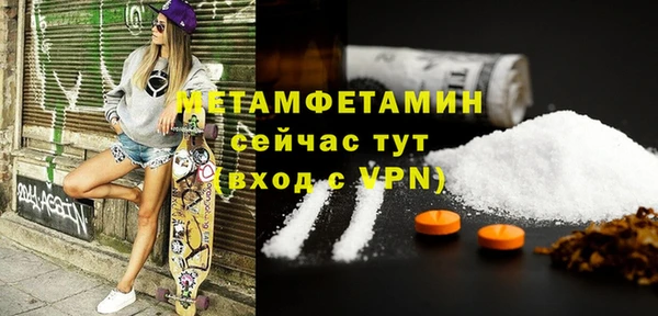 винт Богданович
