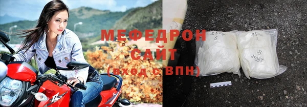 винт Богданович