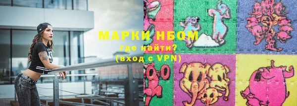 винт Богданович