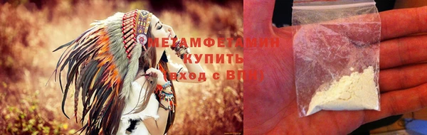 гидропоника Богородицк