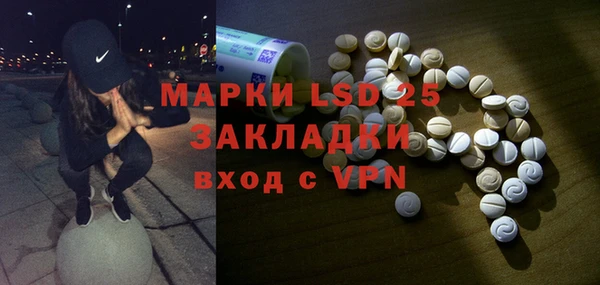 гидропоника Богородицк