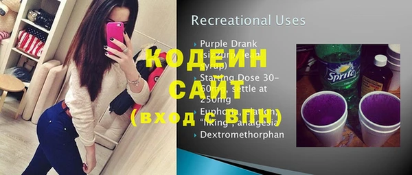 MDMA Premium VHQ Богородск