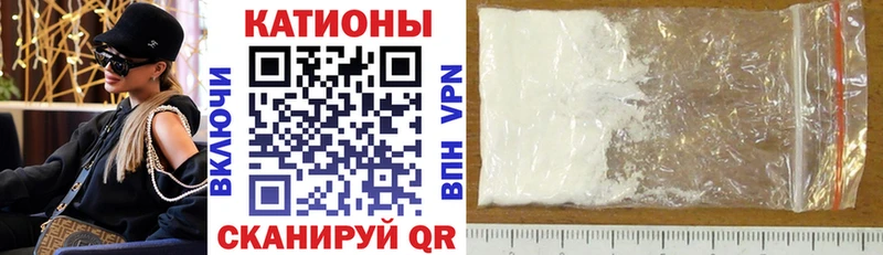 kraken зеркало  где купить наркотик  Новоуральск  МЕФ VHQ 