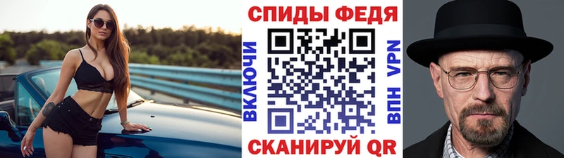 Первитин мет  ссылка на мегу зеркало  Новоуральск 